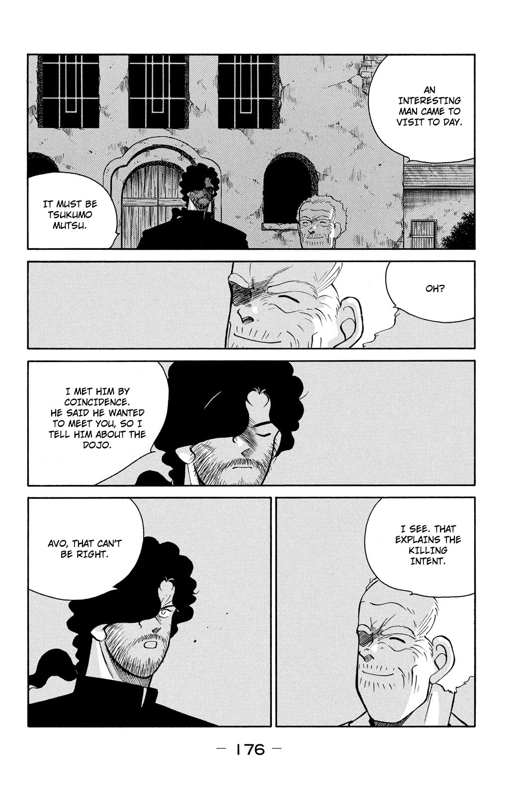 Shura no Mon chapter 78 page 43