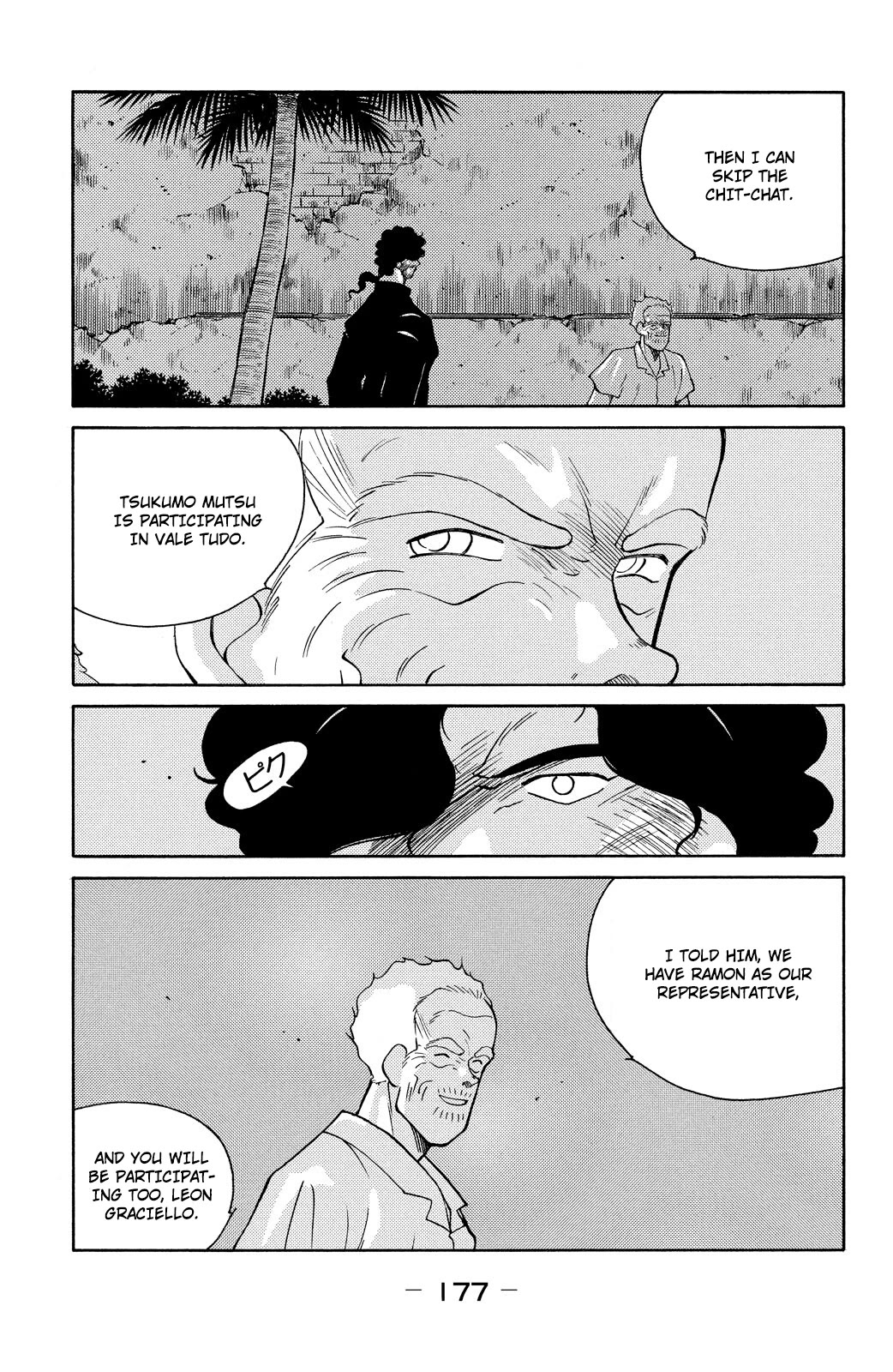 Shura no Mon chapter 78 page 44