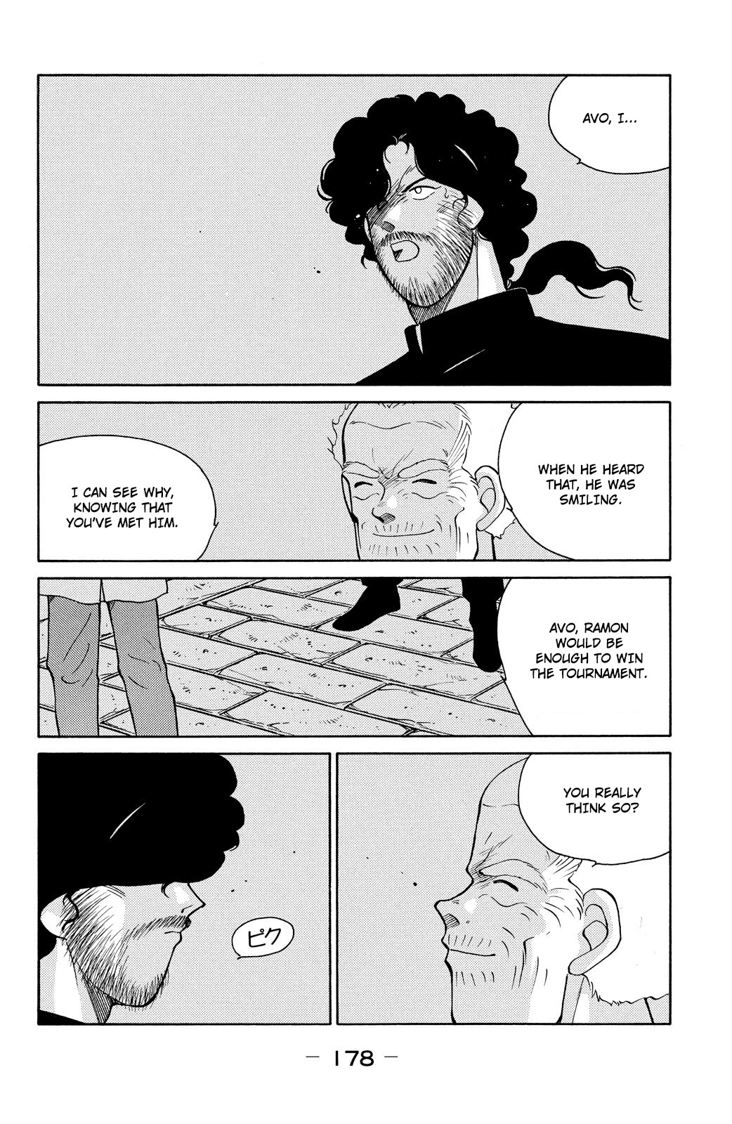 Shura no Mon chapter 78 page 45