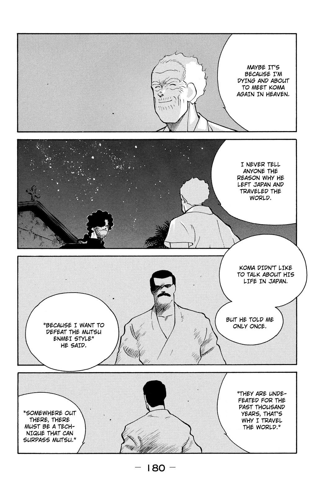 Shura no Mon chapter 78 page 47