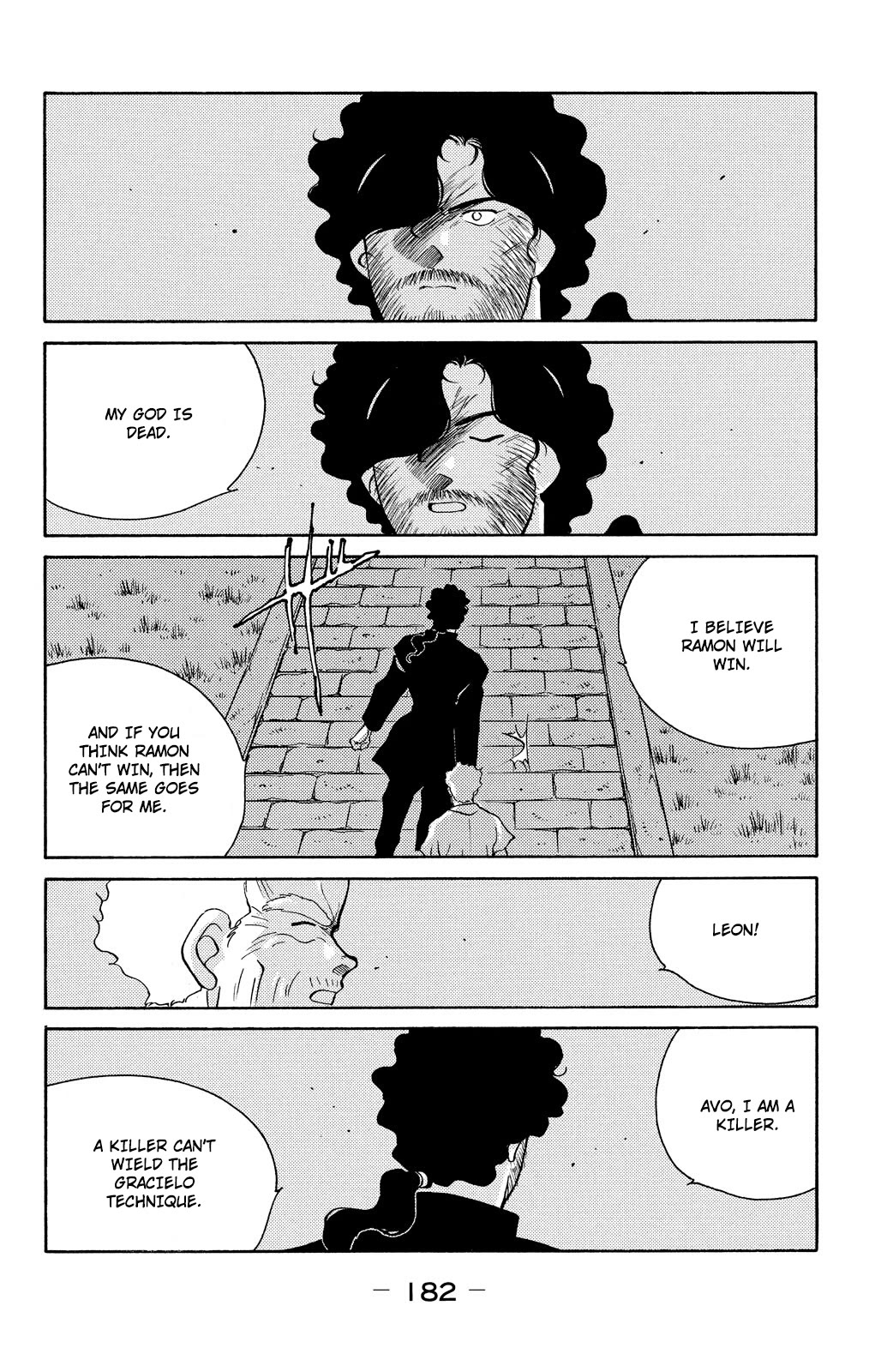 Shura no Mon chapter 78 page 49