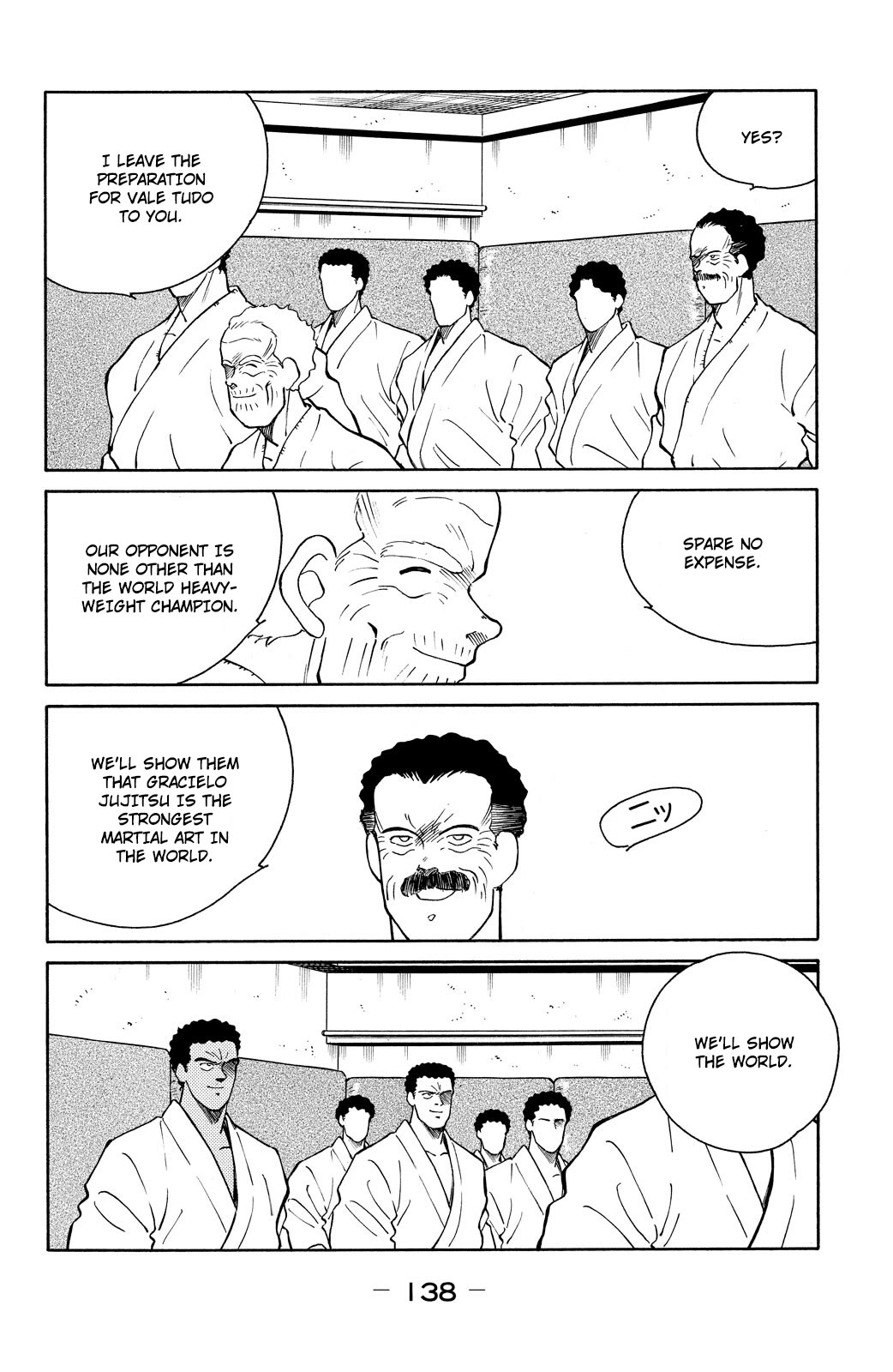 Shura no Mon chapter 78 page 5