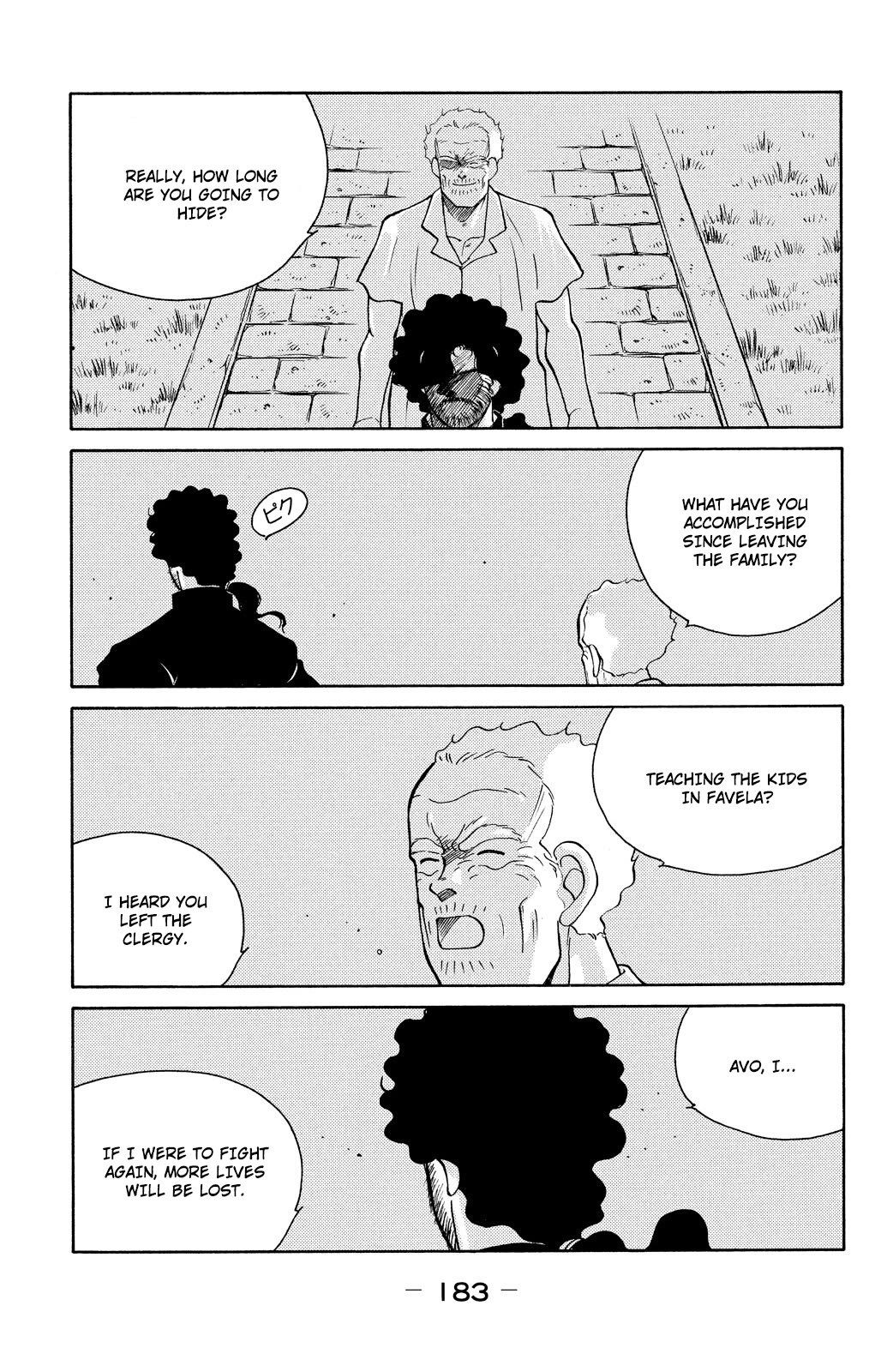 Shura no Mon chapter 78 page 50