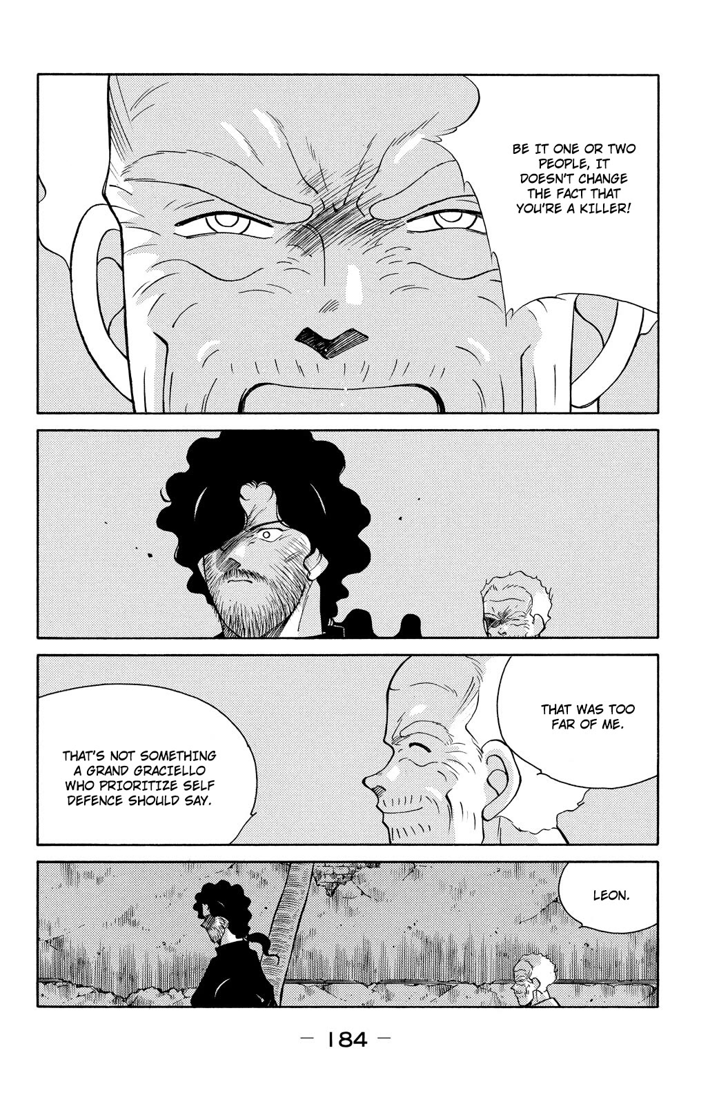 Shura no Mon chapter 78 page 51