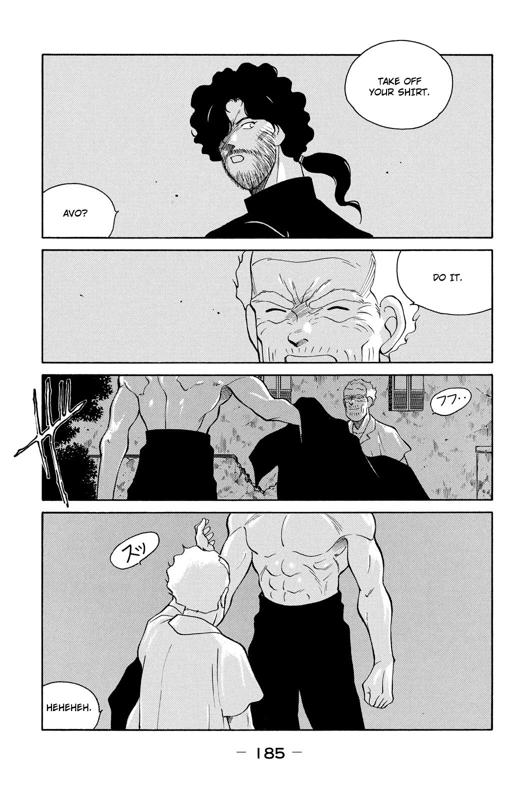 Shura no Mon chapter 78 page 52