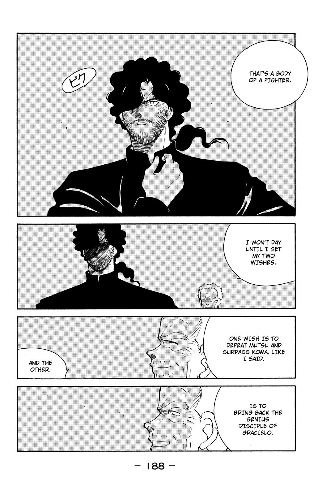 Shura no Mon chapter 78 page 55