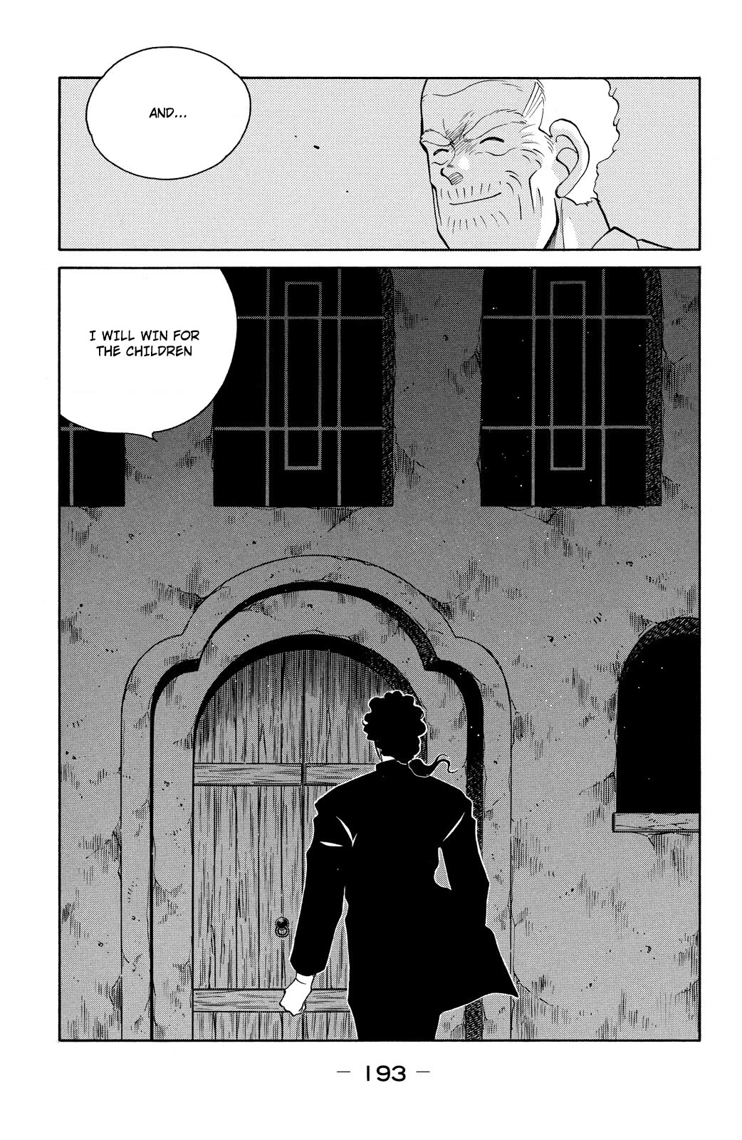 Shura no Mon chapter 78 page 60