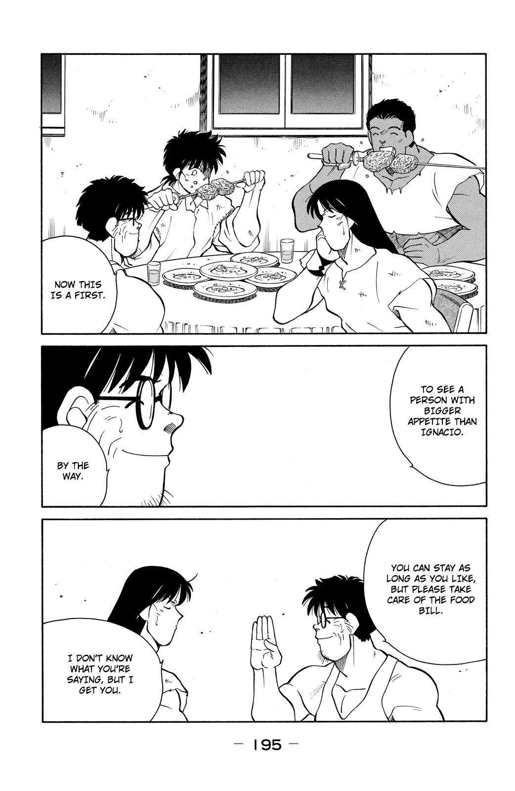 Shura no Mon chapter 78 page 62