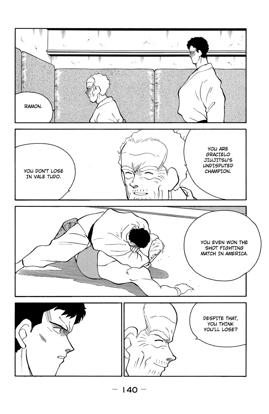 Shura no Mon chapter 78 page 7