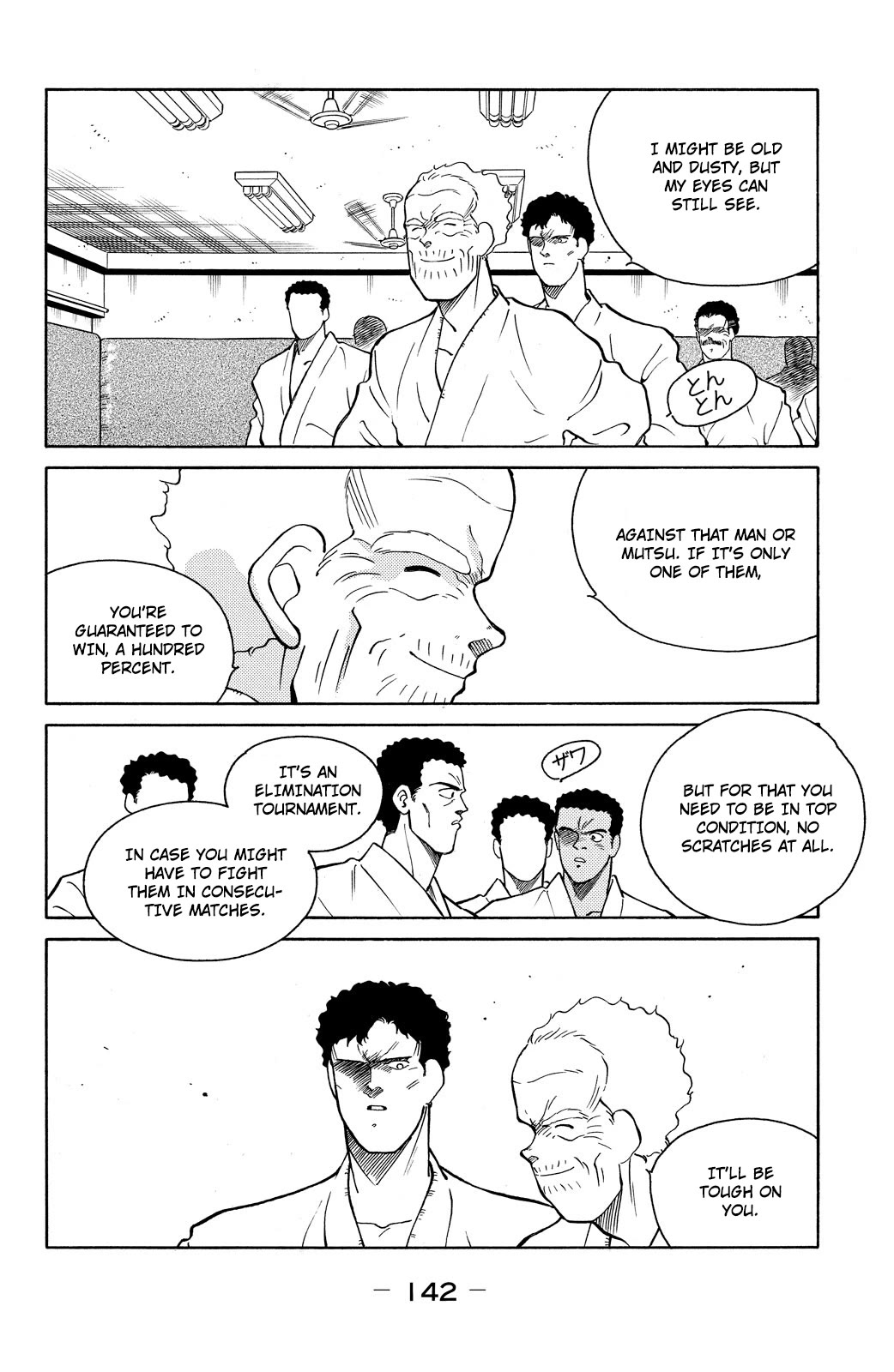 Shura no Mon chapter 78 page 9