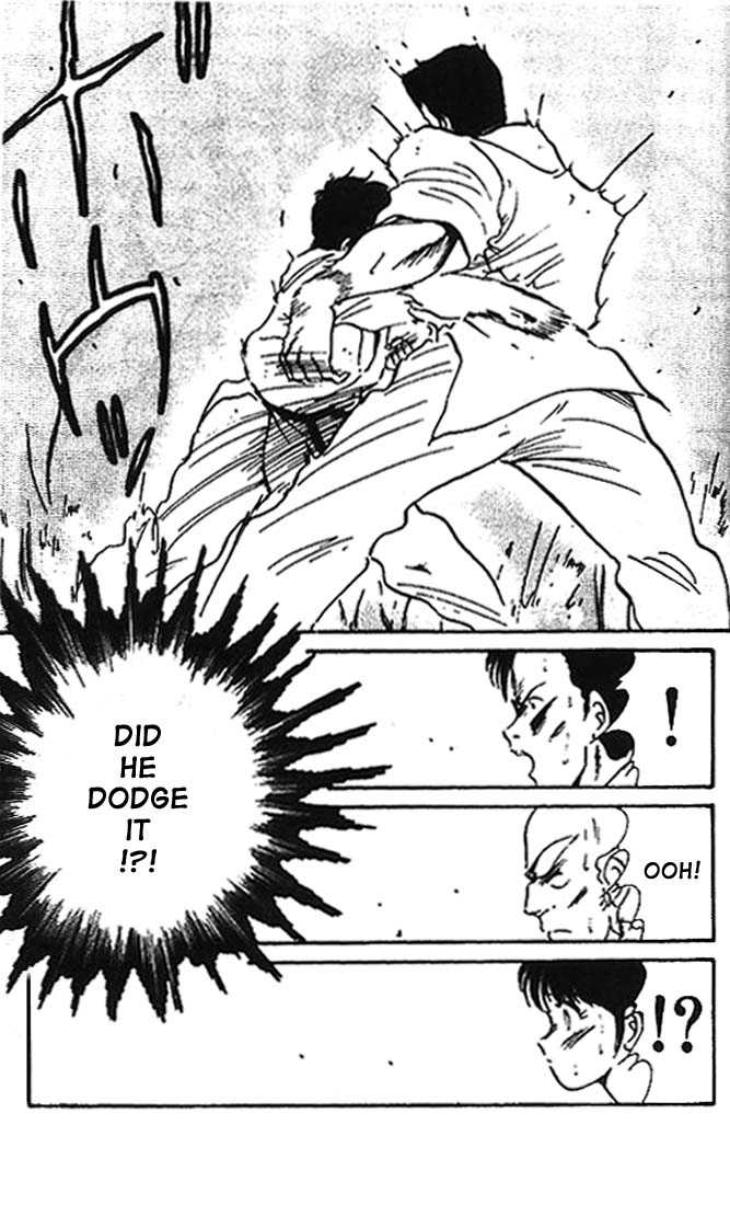 Shura no Mon chapter 9 page 14