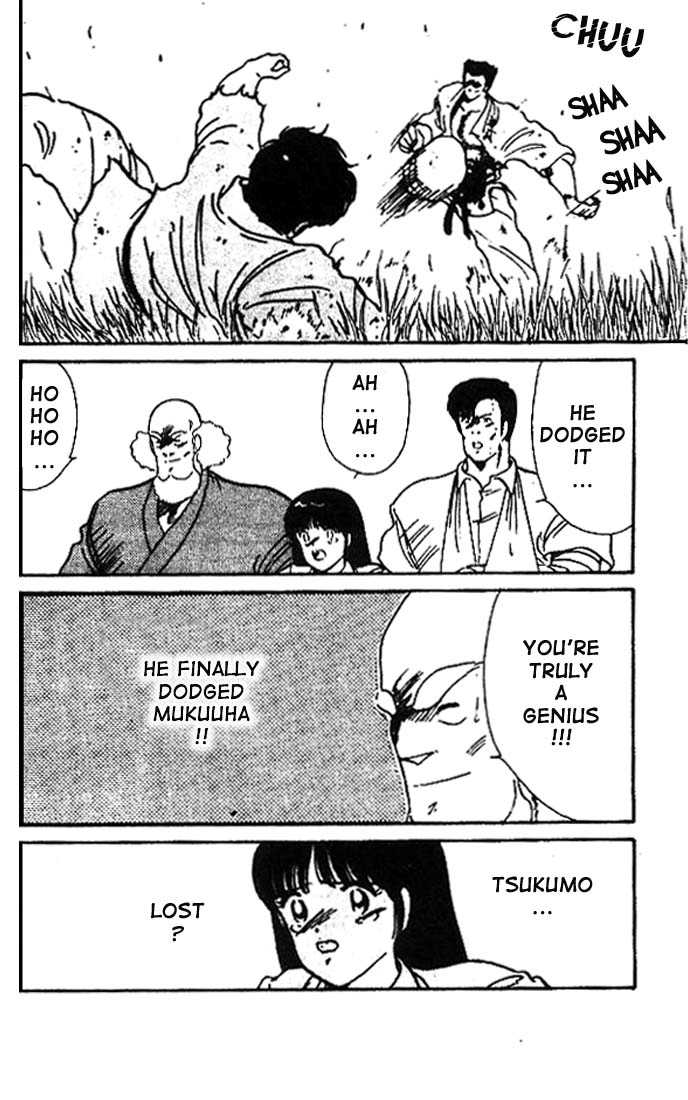 Shura no Mon chapter 9 page 35