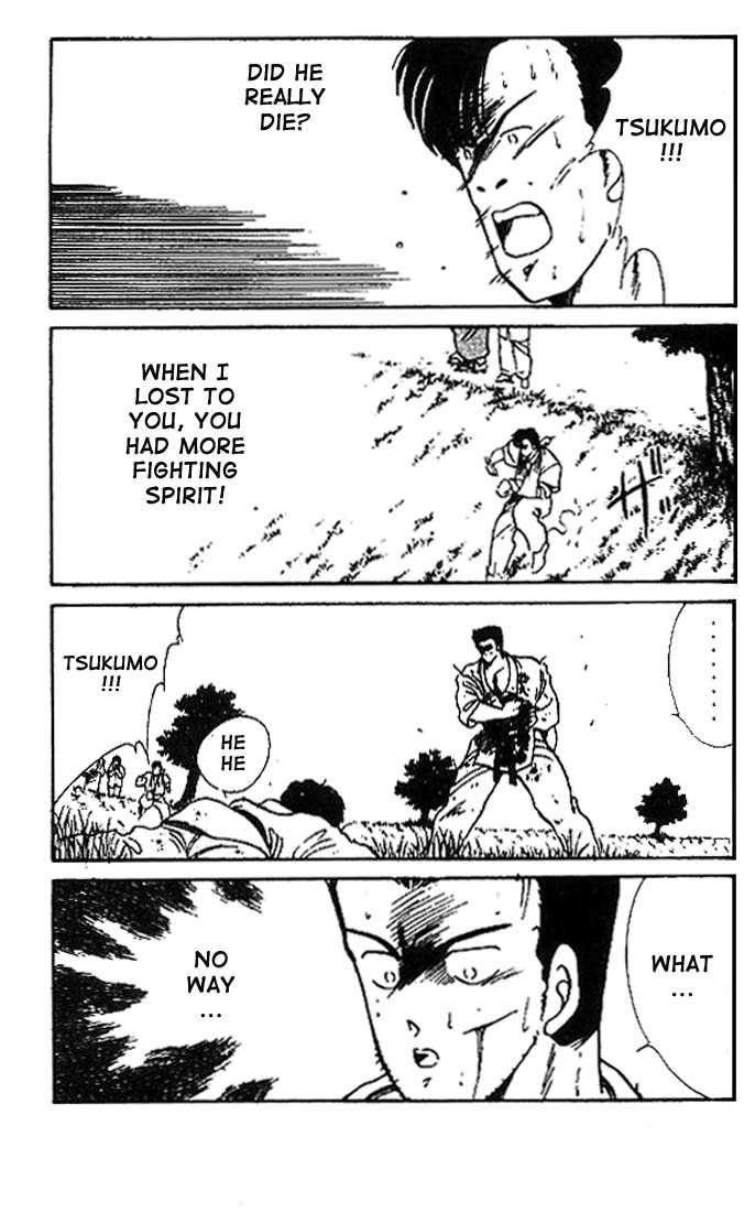 Shura no Mon chapter 9 page 42