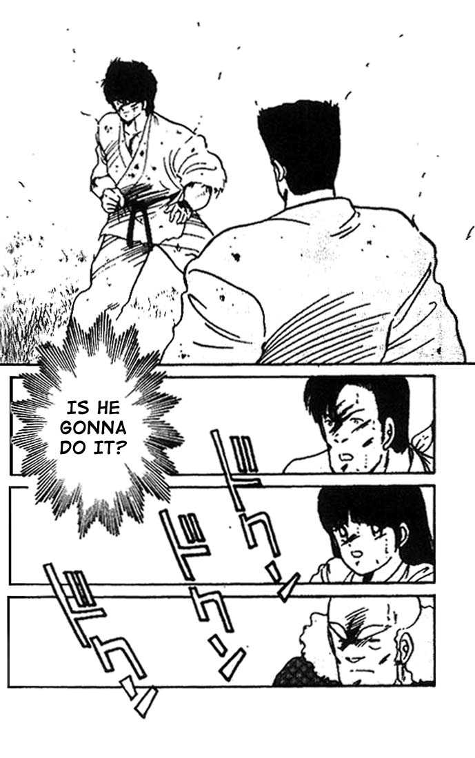 Shura no Mon chapter 9 page 7