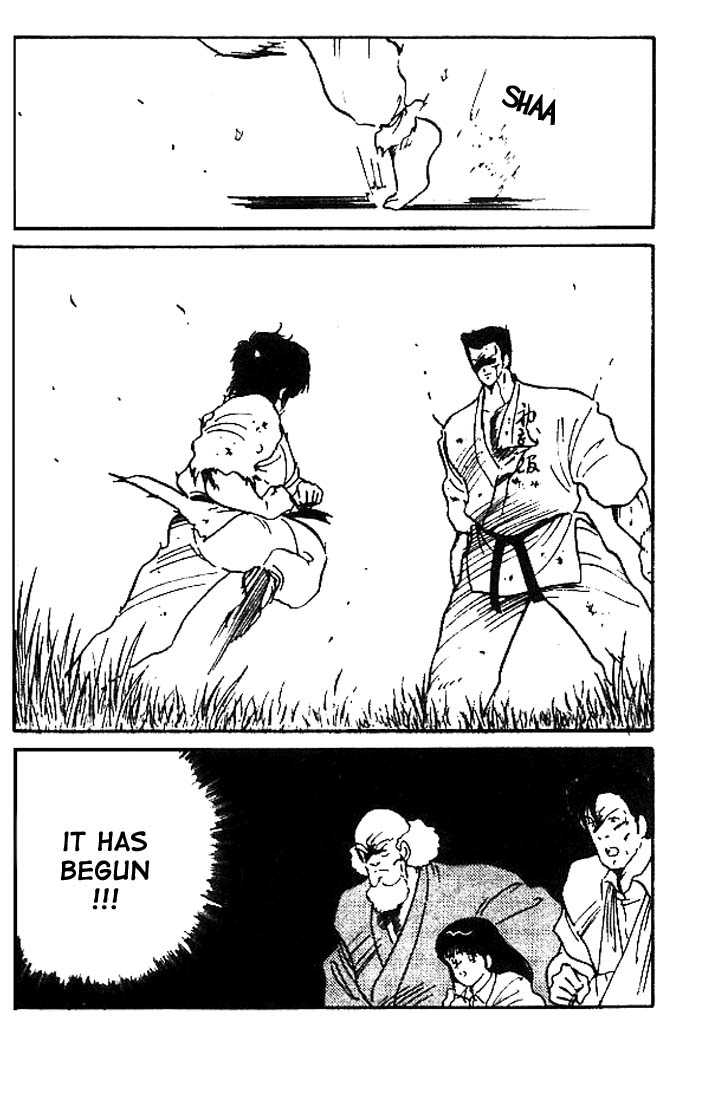 Shura no Mon chapter 9 page 9