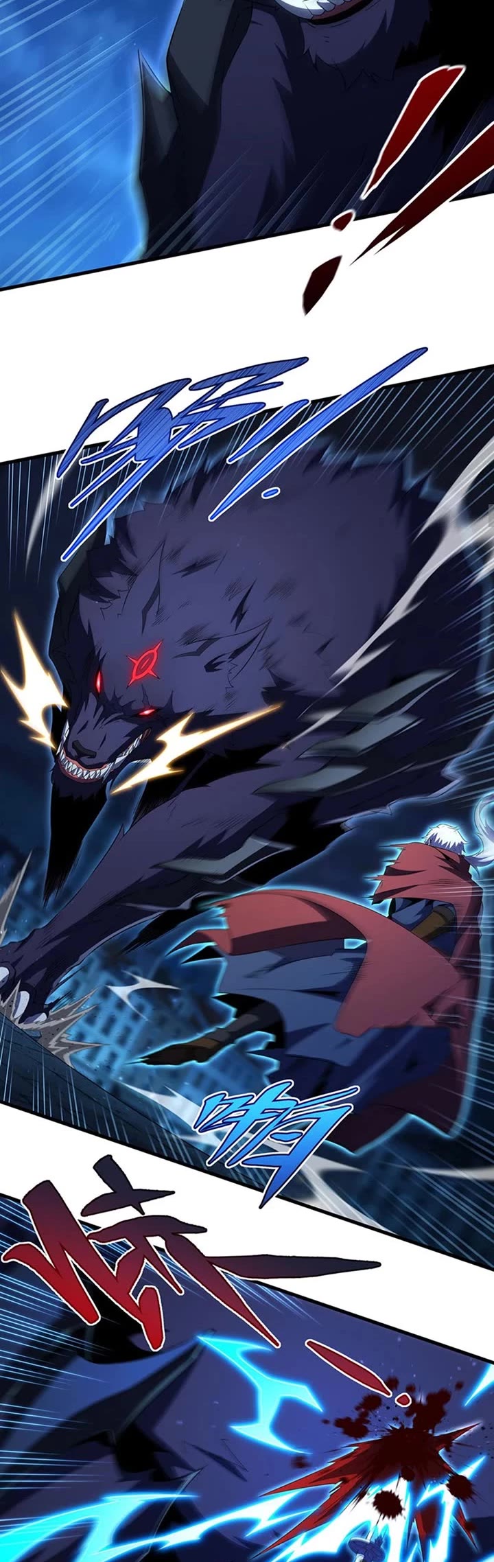 Shut Up, Evil Dragon! I Don't Want to Raise a Child With You Anymore chapter 100 page 9