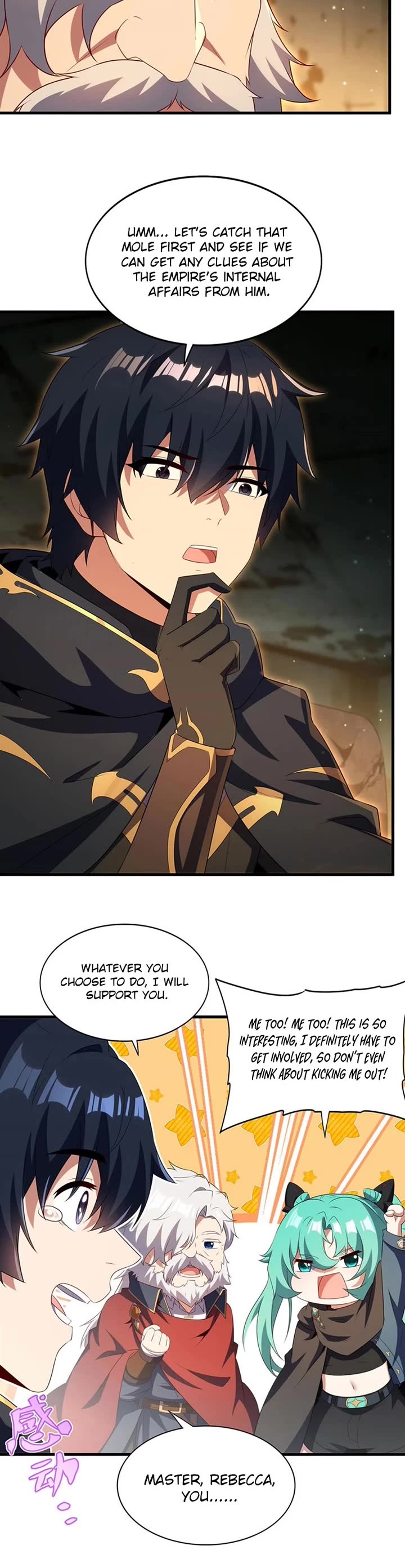 Shut Up, Evil Dragon! I Don't Want to Raise a Child With You Anymore chapter 101 page 18