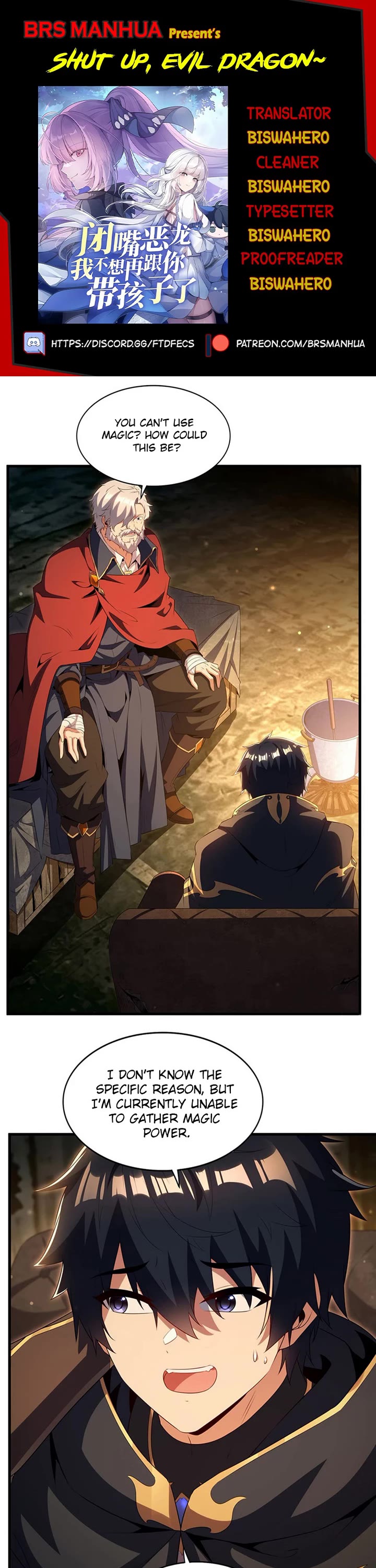 Shut Up, Evil Dragon! I Don't Want to Raise a Child With You Anymore chapter 102 page 1