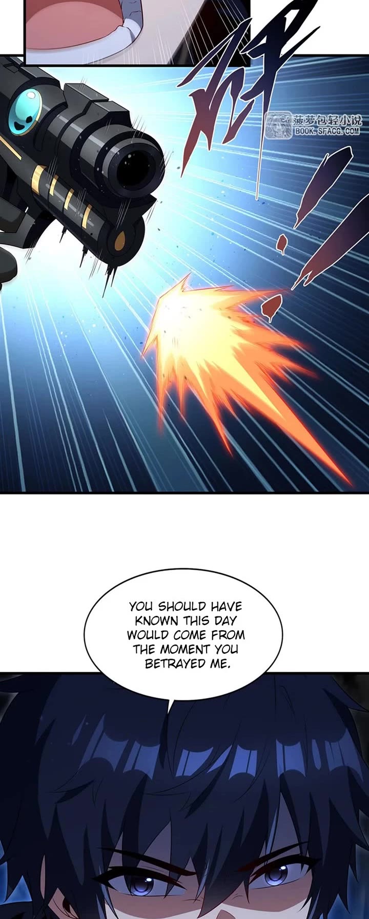 Shut Up, Evil Dragon! I Don't Want to Raise a Child With You Anymore chapter 103 page 17