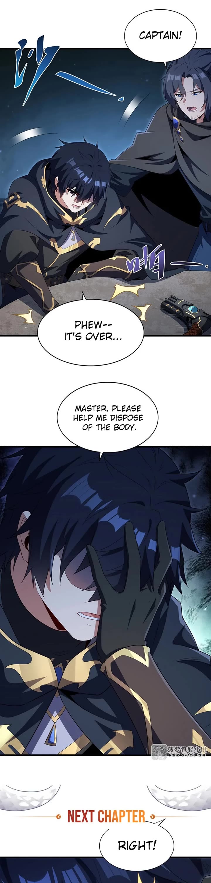 Shut Up, Evil Dragon! I Don't Want to Raise a Child With You Anymore chapter 103 page 19