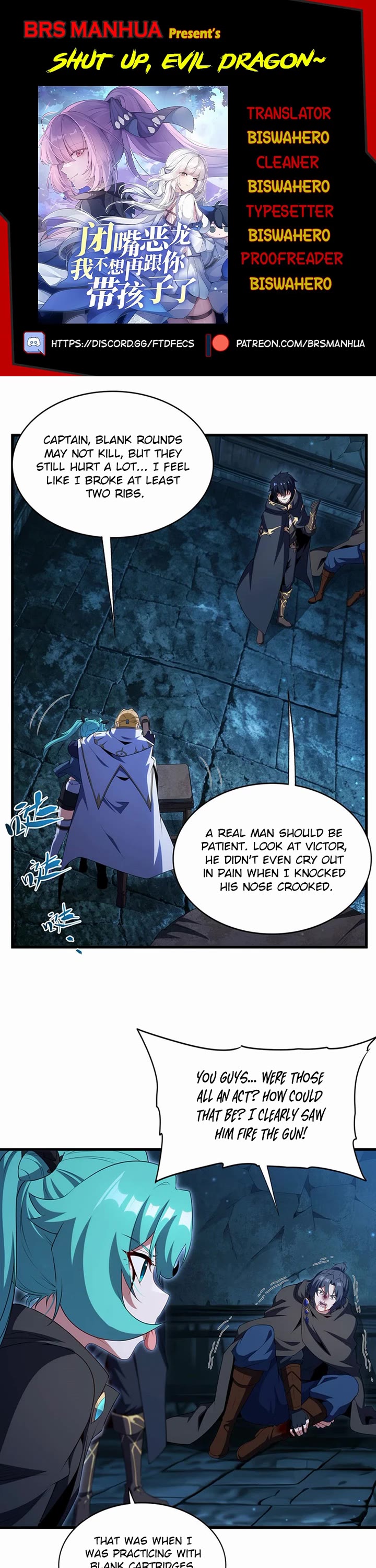 Shut Up, Evil Dragon! I Don't Want to Raise a Child With You Anymore chapter 105 page 1