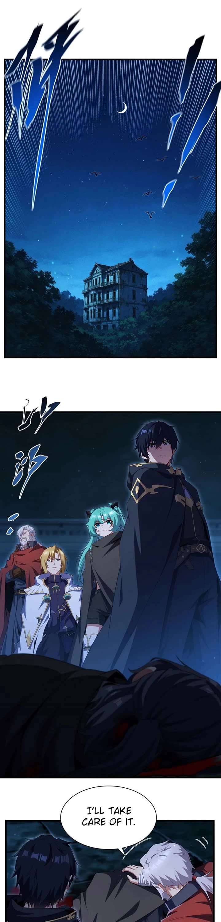 Shut Up, Evil Dragon! I Don't Want to Raise a Child With You Anymore chapter 105 page 6