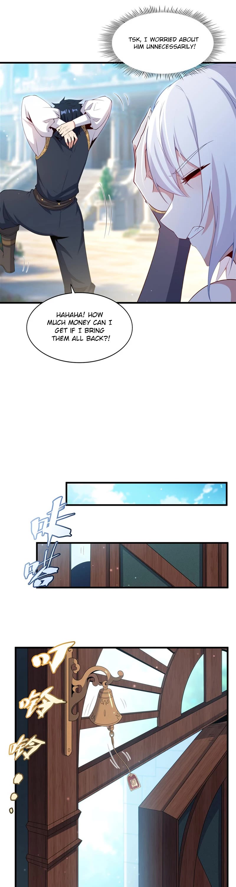 Shut Up, Evil Dragon! I Don't Want to Raise a Child With You Anymore chapter 17 page 11