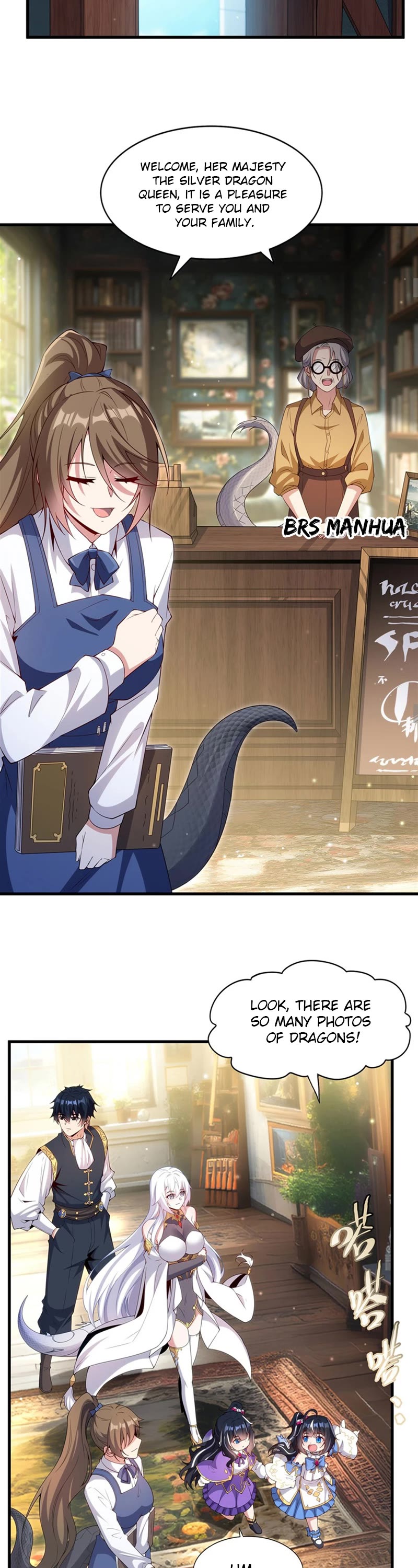 Shut Up, Evil Dragon! I Don't Want to Raise a Child With You Anymore chapter 17 page 12
