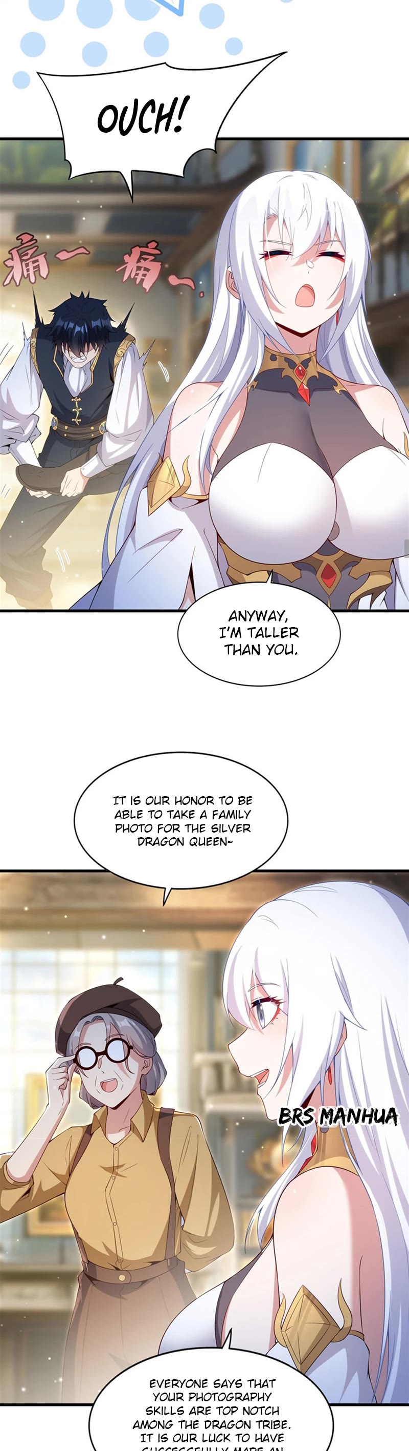 Shut Up, Evil Dragon! I Don't Want to Raise a Child With You Anymore chapter 17 page 14