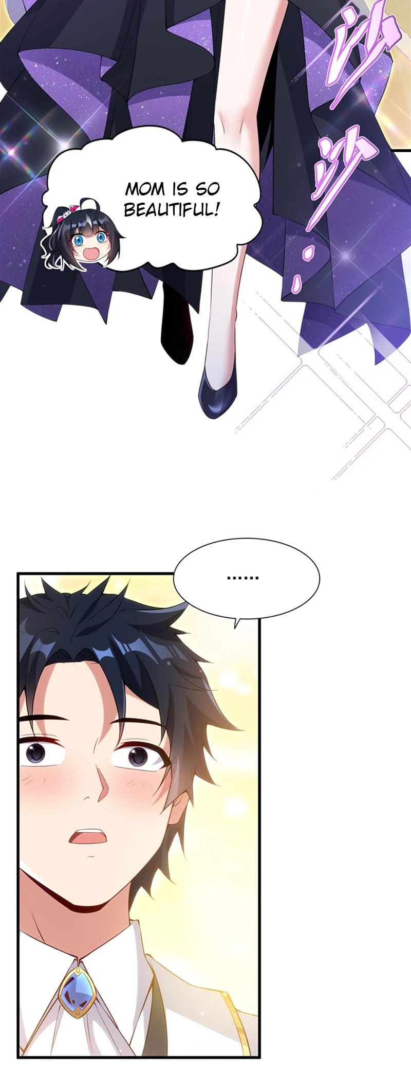 Shut Up, Evil Dragon! I Don't Want to Raise a Child With You Anymore chapter 17 page 20