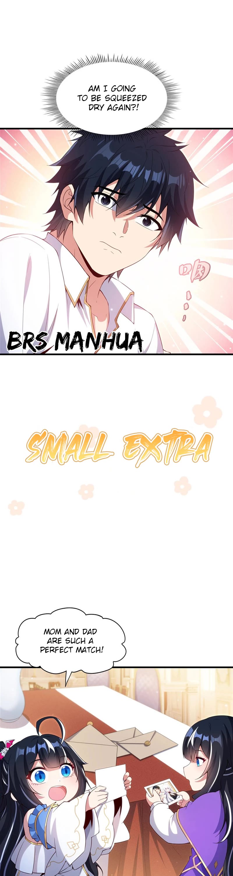 Shut Up, Evil Dragon! I Don't Want to Raise a Child With You Anymore chapter 18 page 20