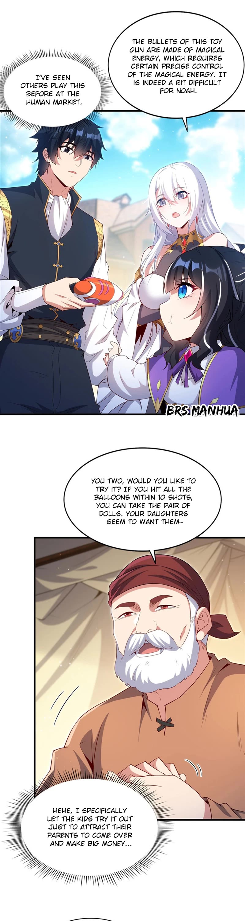 Shut Up, Evil Dragon! I Don't Want to Raise a Child With You Anymore chapter 18 page 5