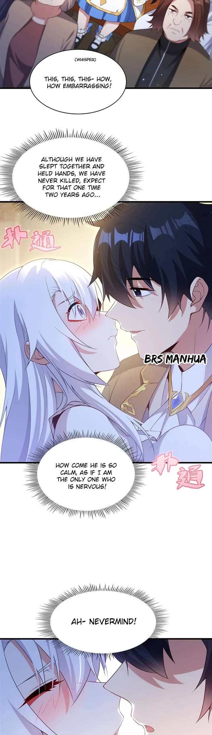 Shut Up, Evil Dragon! I Don't Want to Raise a Child With You Anymore chapter 21 page 13