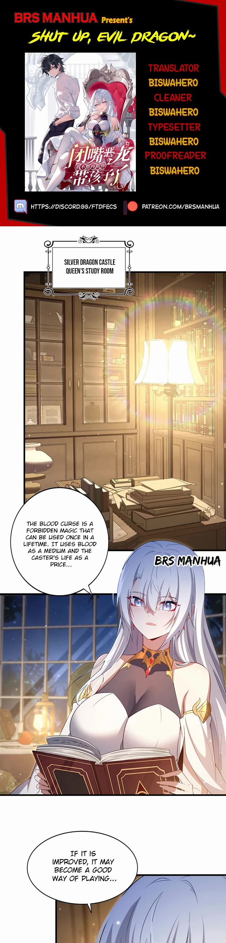 Shut Up, Evil Dragon! I Don't Want to Raise a Child With You Anymore chapter 22 page 1