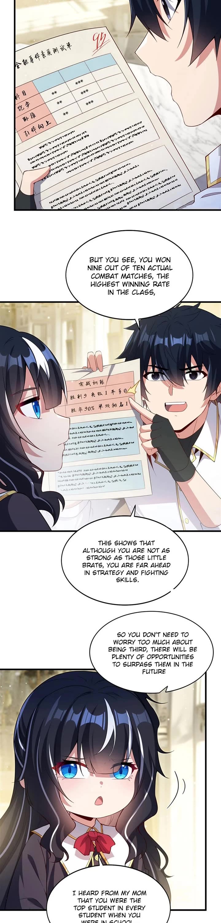 Shut Up, Evil Dragon! I Don't Want to Raise a Child With You Anymore chapter 23 page 13
