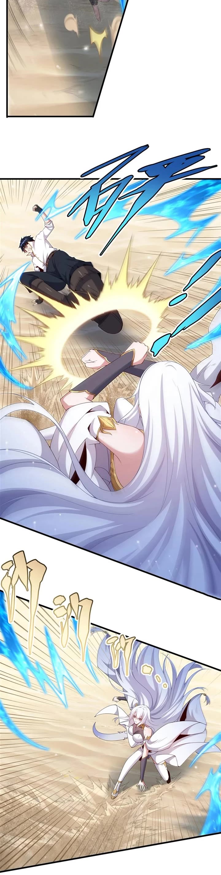 Shut Up, Evil Dragon! I Don't Want to Raise a Child With You Anymore chapter 24 page 5