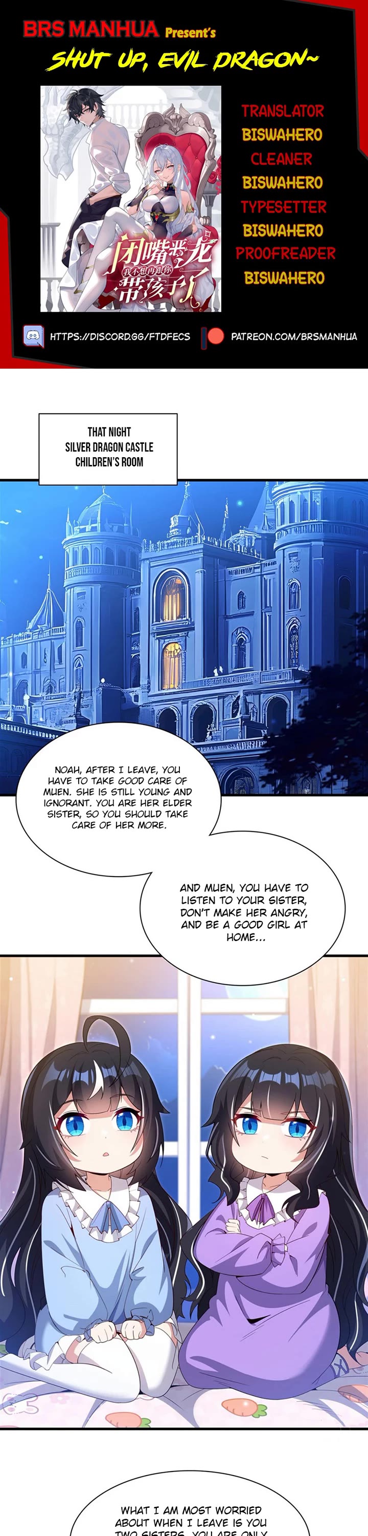 Shut Up, Evil Dragon! I Don't Want to Raise a Child With You Anymore chapter 25 page 1