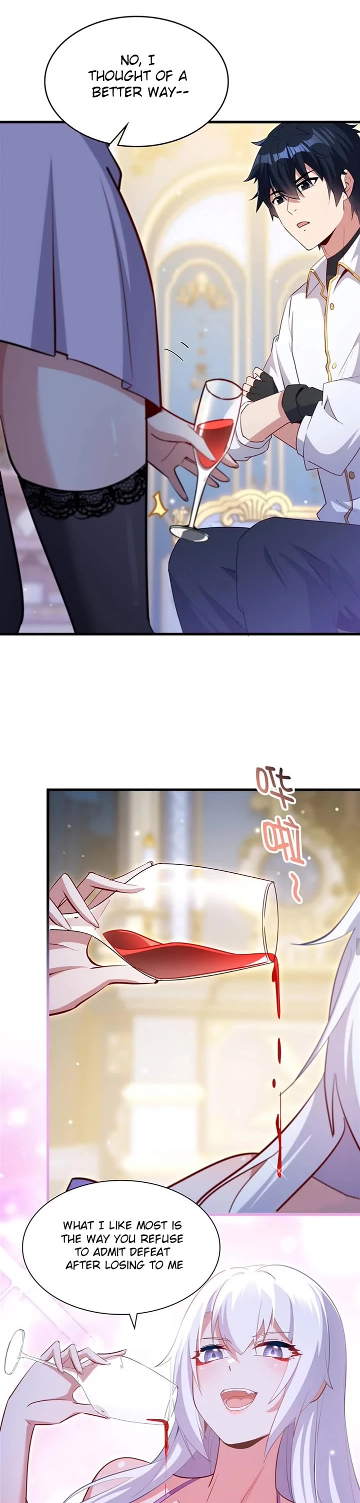 Shut Up, Evil Dragon! I Don't Want to Raise a Child With You Anymore chapter 25 page 10