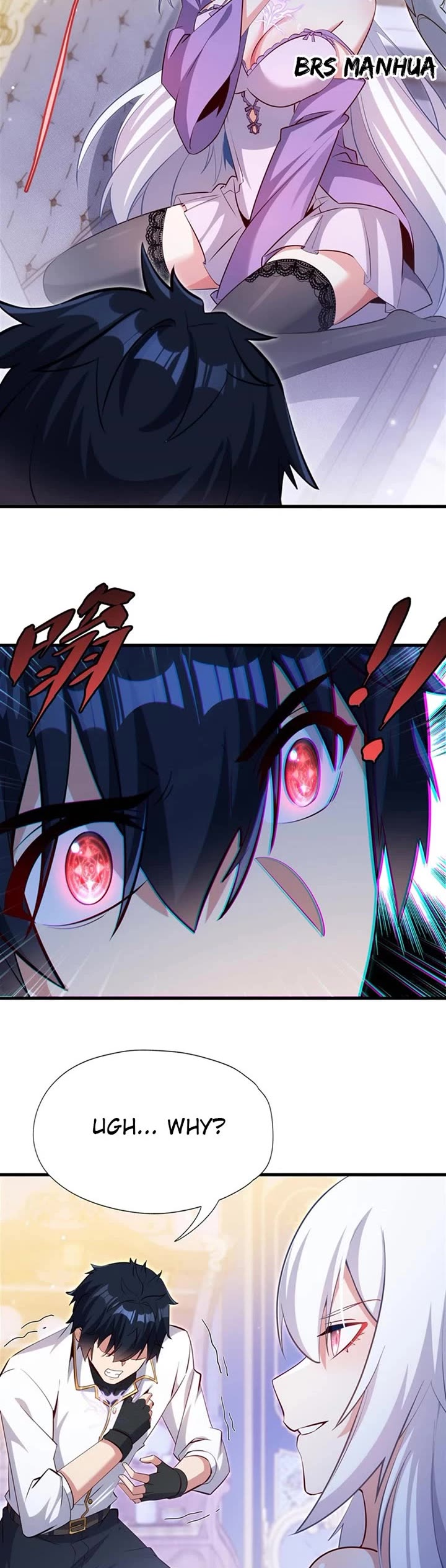 Shut Up, Evil Dragon! I Don't Want to Raise a Child With You Anymore chapter 25 page 17