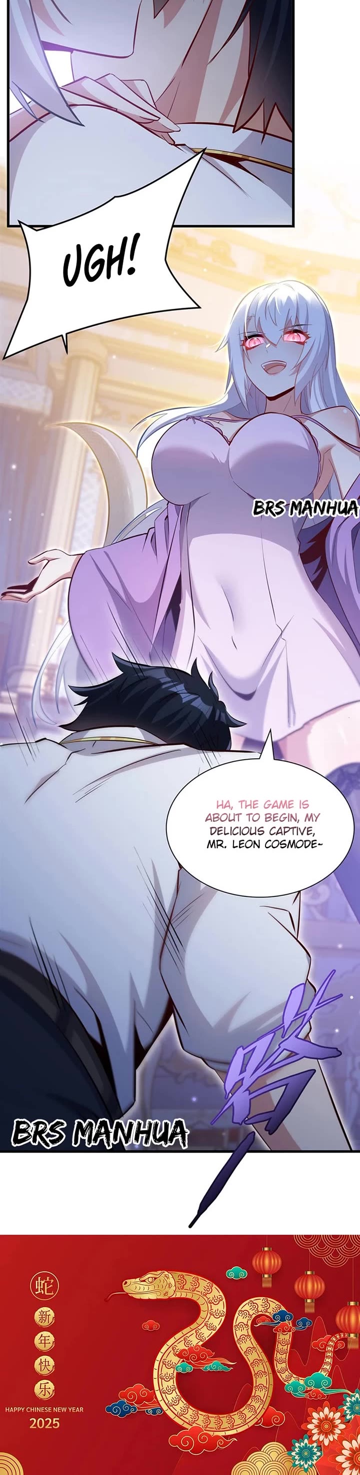Shut Up, Evil Dragon! I Don't Want to Raise a Child With You Anymore chapter 25 page 20