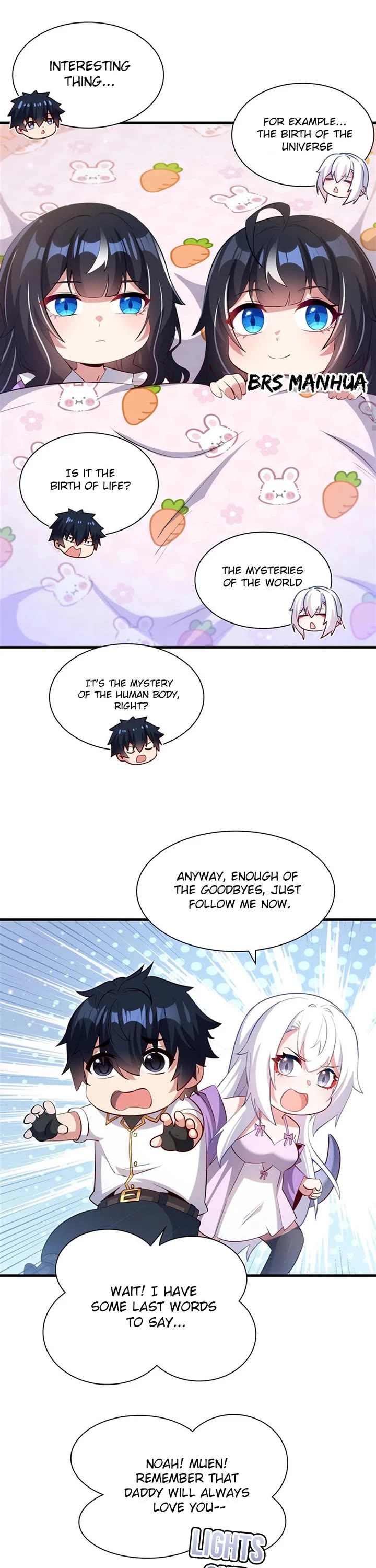 Shut Up, Evil Dragon! I Don't Want to Raise a Child With You Anymore chapter 25 page 5