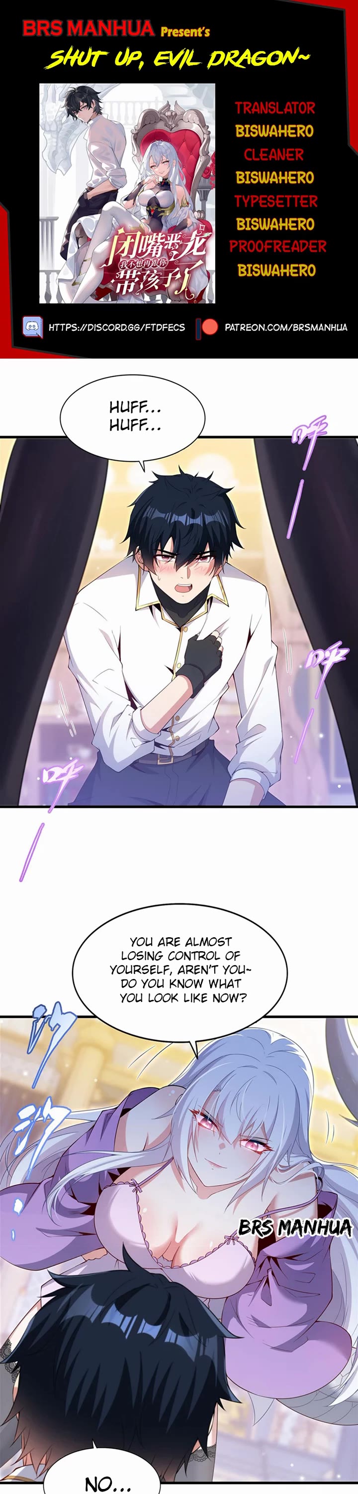Shut Up, Evil Dragon! I Don't Want to Raise a Child With You Anymore chapter 26 page 1