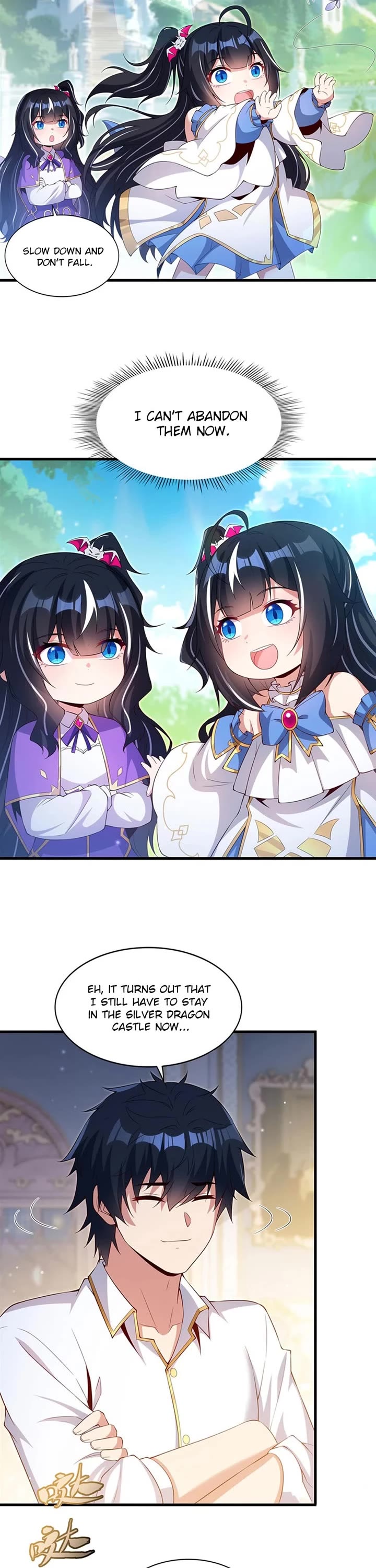 Shut Up, Evil Dragon! I Don't Want to Raise a Child With You Anymore chapter 26 page 22