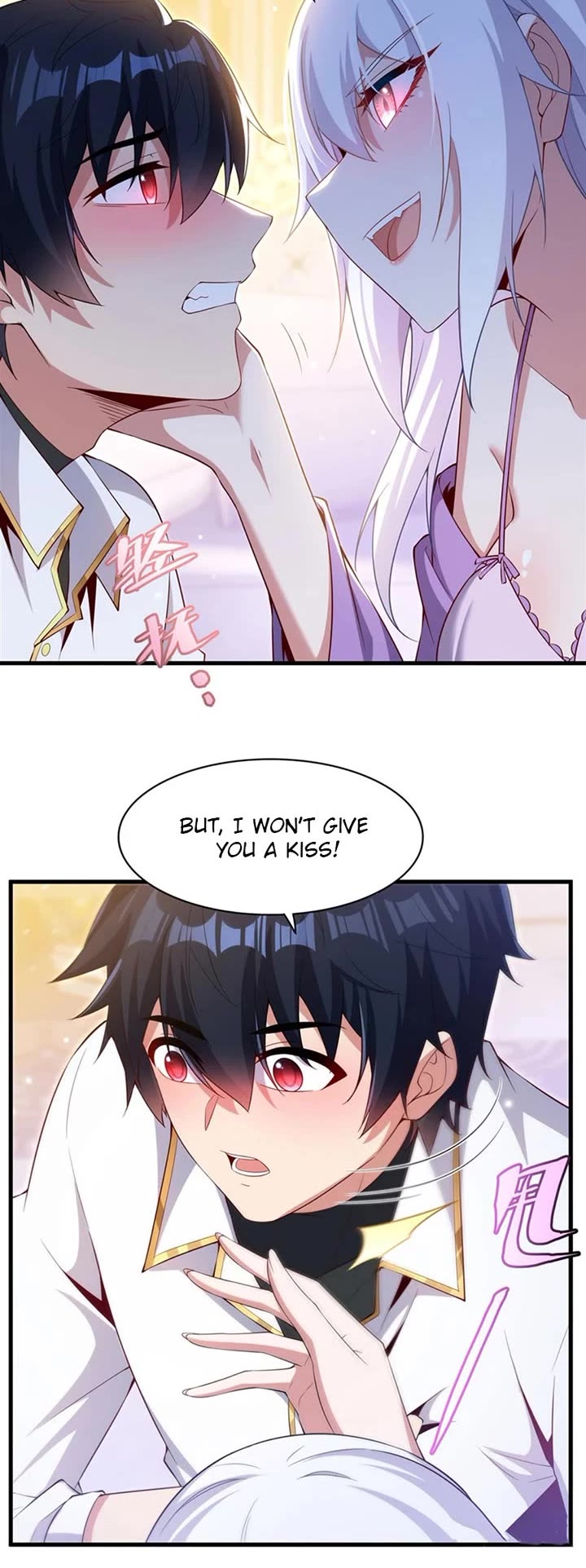Shut Up, Evil Dragon! I Don't Want to Raise a Child With You Anymore chapter 26 page 5