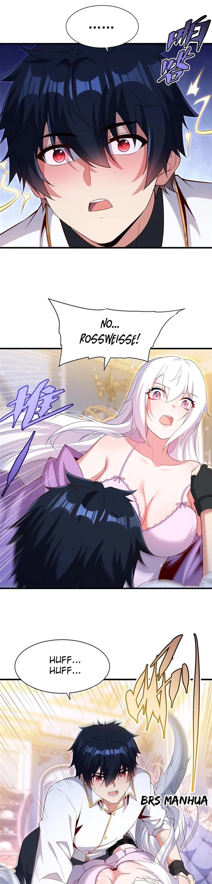 Shut Up, Evil Dragon! I Don't Want to Raise a Child With You Anymore chapter 26 page 6