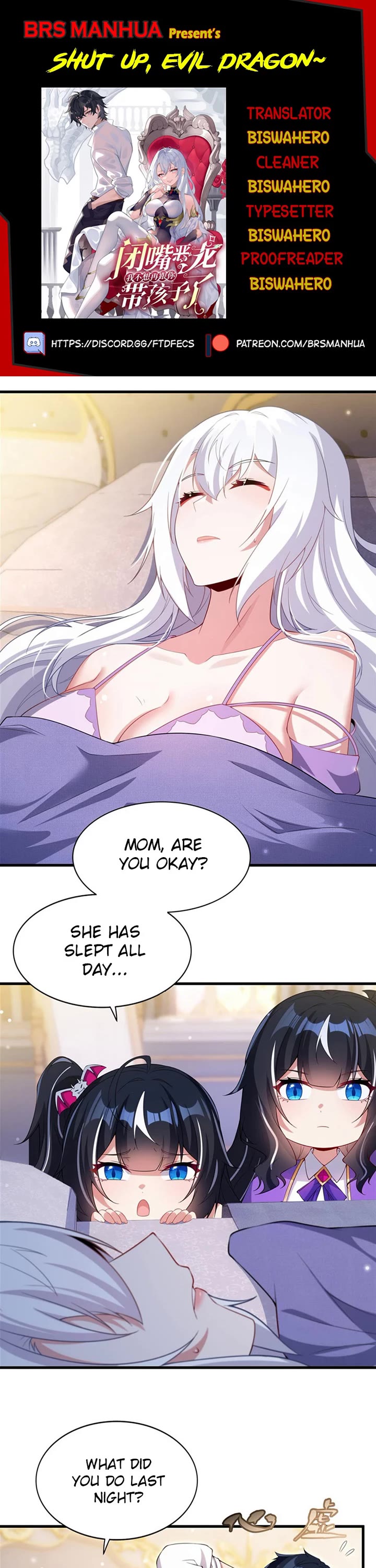 Shut Up, Evil Dragon! I Don't Want to Raise a Child With You Anymore chapter 27 page 1