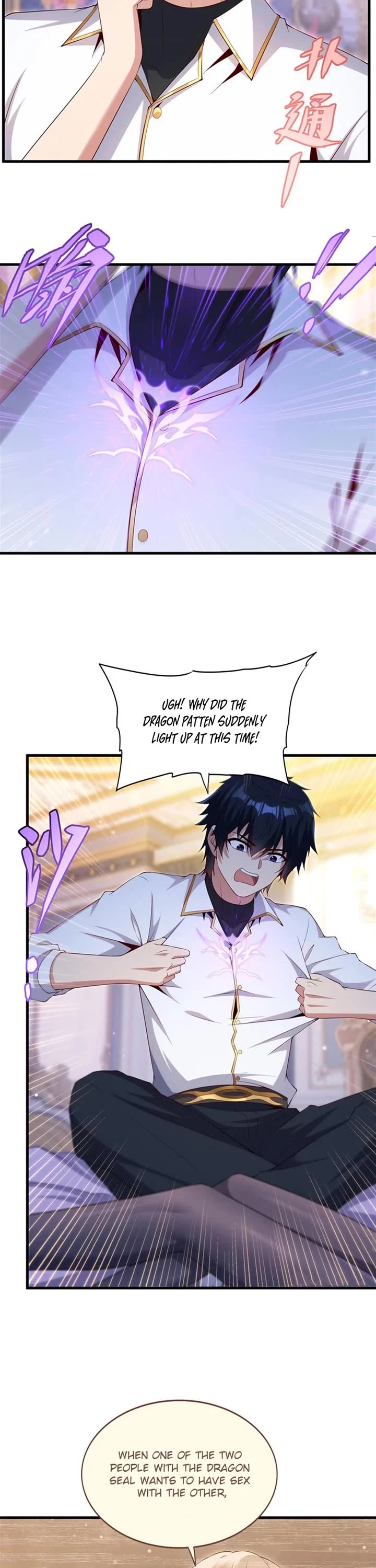 Shut Up, Evil Dragon! I Don't Want to Raise a Child With You Anymore chapter 27 page 12