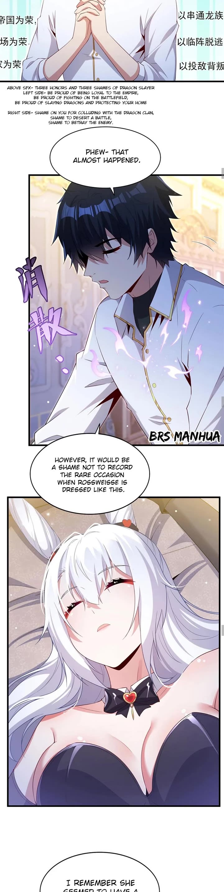 Shut Up, Evil Dragon! I Don't Want to Raise a Child With You Anymore chapter 27 page 14