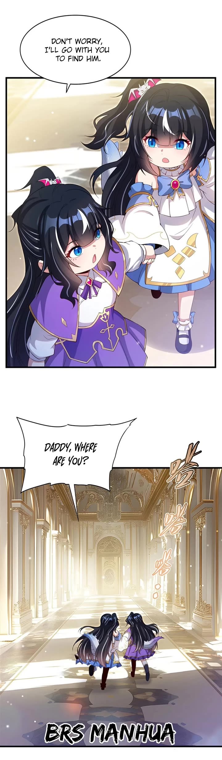 Shut Up, Evil Dragon! I Don't Want to Raise a Child With You Anymore chapter 27 page 21