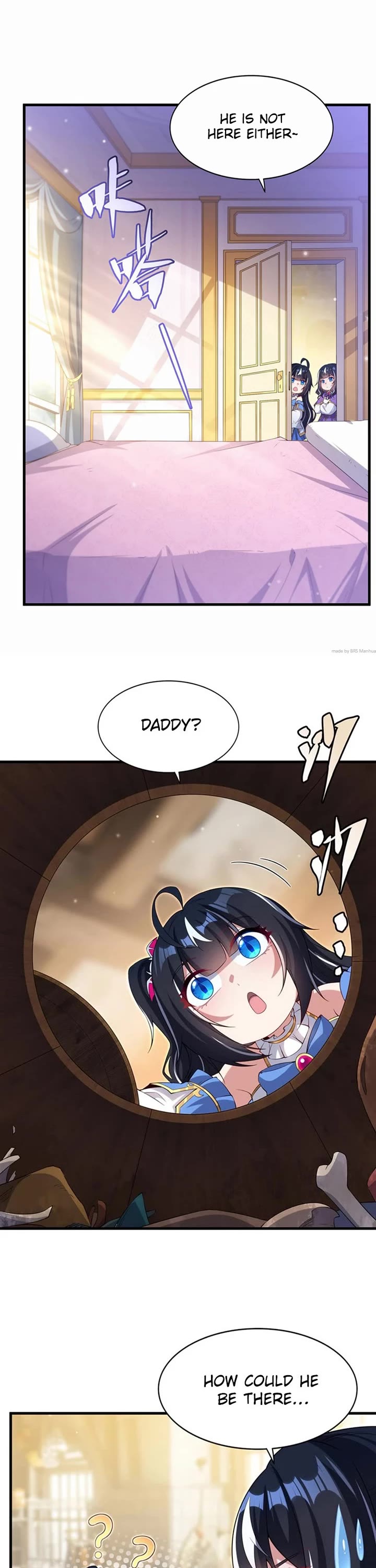 Shut Up, Evil Dragon! I Don't Want to Raise a Child With You Anymore chapter 28 page 2